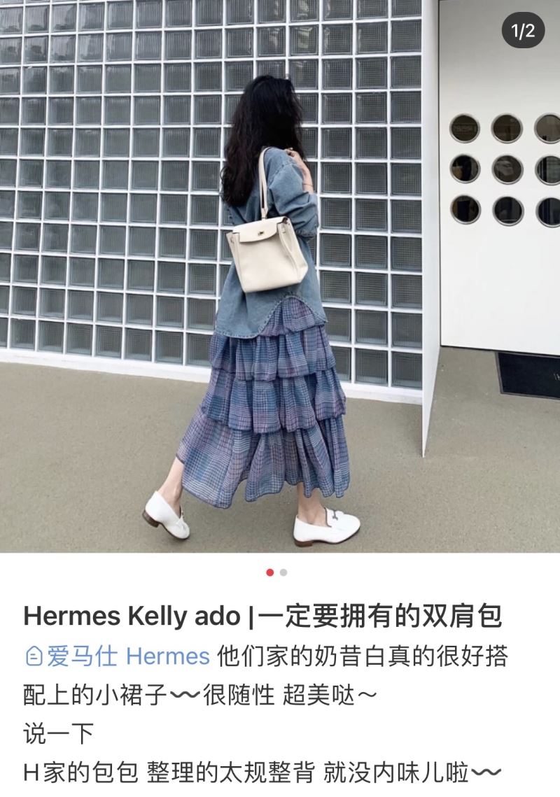 Hermes Kelly Bags